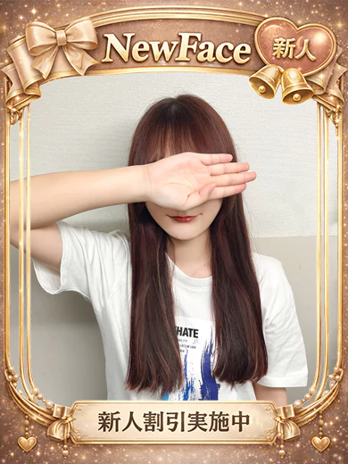 かりん プロフィール画像