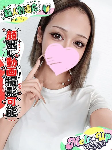アンジェリカ☆未経験ハーフ♡☆ プロフィール画像