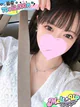 ひかる☆癒し系感度抜群美少女☆ プロフィール画像