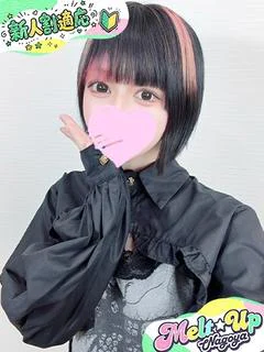きさき☆思い出させる恋心☆