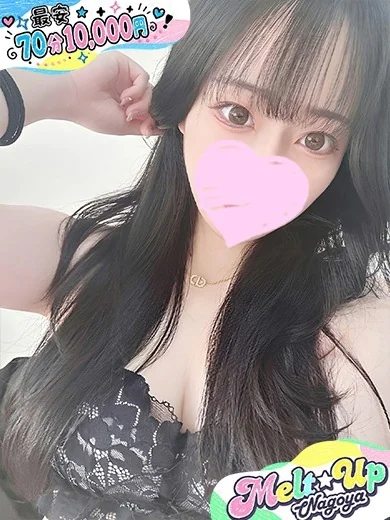 はるか☆超絶ハイスペック☆ プロフィール画像