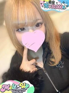 のん☆業界未経験な女子大生☆