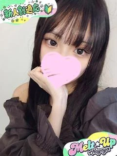 つむぎ☆伝説始まる神ビジュ爆誕☆