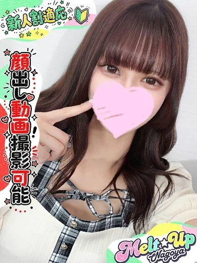 しらほし☆現役介護士の秘密☆ プロフィール画像