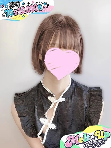 おと☆超キュートな可愛い系美女☆ プロフィール画像