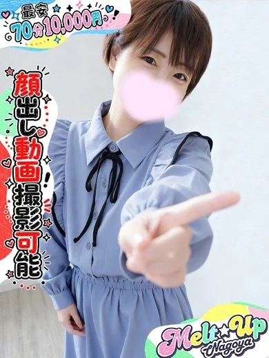ちぃ☆依存すること間違いなし！☆ プロフィール画像