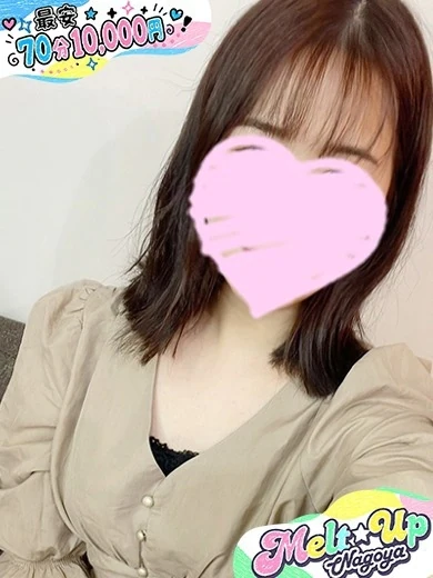 なぎ☆素人感抜群♪街角美少女☆ プロフィール画像