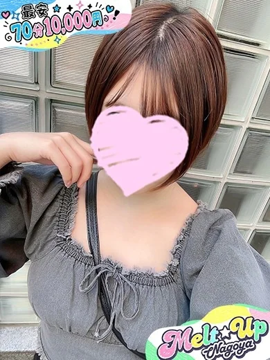 ゆい✩触り心地抜群のGカップ☆ プロフィール画像