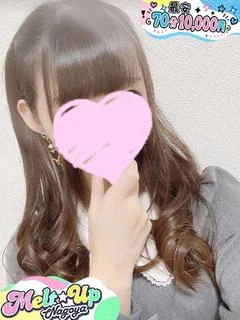 くるみ☆純粋ピュア美少女☆