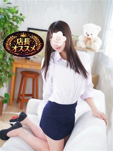 りか プロフィール画像