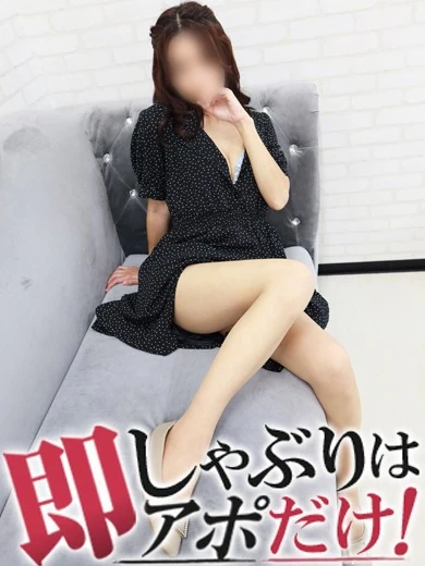 らみ プロフィール画像