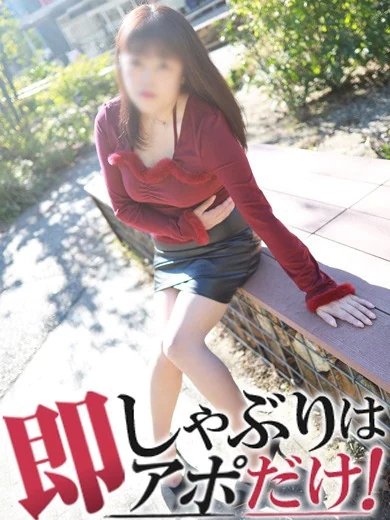 かのん プロフィール画像