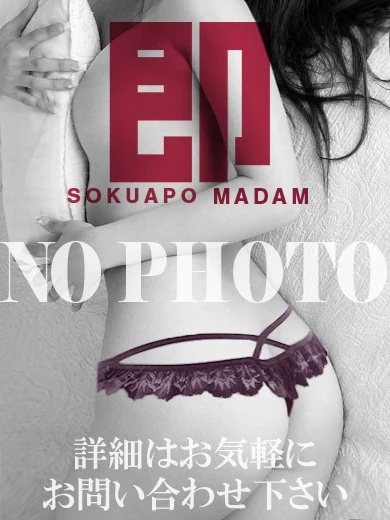 あいか プロフィール画像