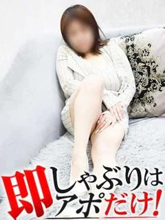 ゆさ