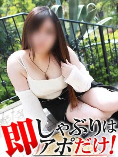 れお プロフィール画像