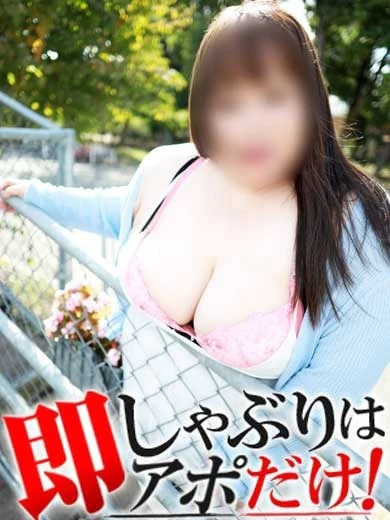 みお プロフィール画像