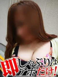 ももか