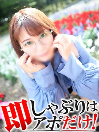 かの プロフィール画像
