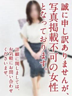 けいな