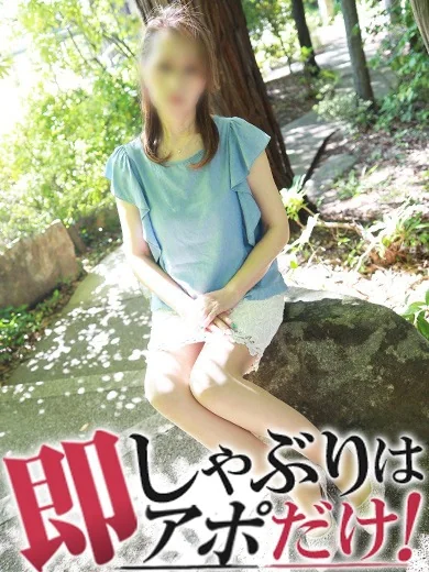 さおり プロフィール画像