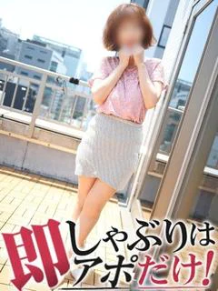 まほ