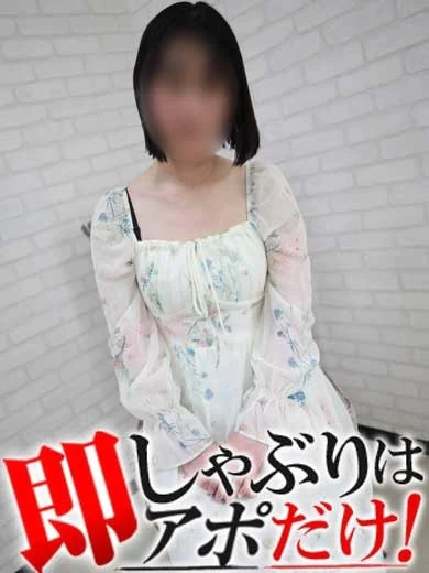 まあ プロフィール画像