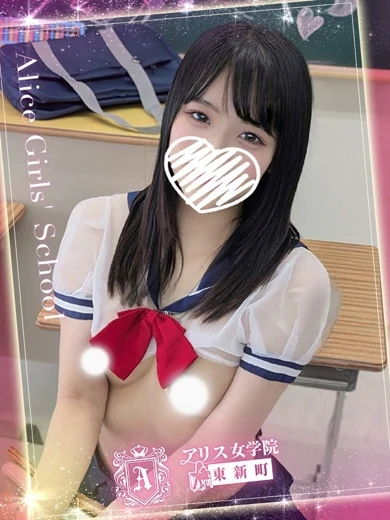 葵いぶ プロフィール画像