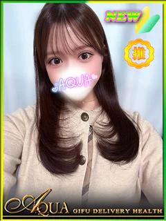 あいか◆Lv激高!超絶美女爆誕◆