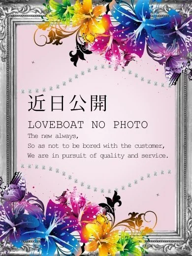 もも プロフィール画像