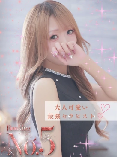 りの プロフィール画像