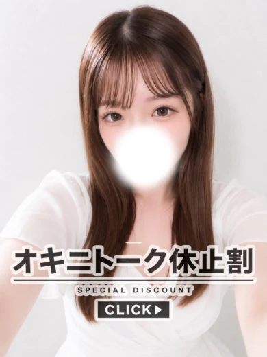 みお プロフィール画像