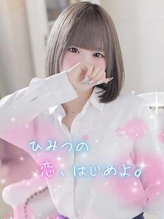 もゆ