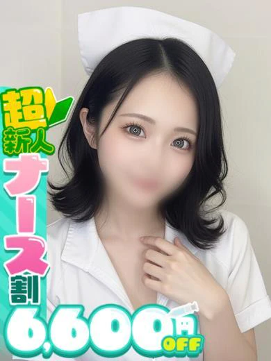 なつき プロフィール画像