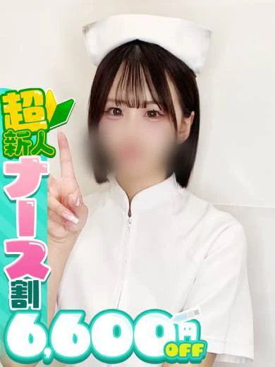 ゆずず プロフィール画像