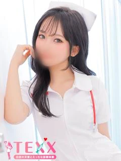 りあ