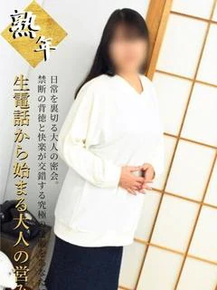 このは