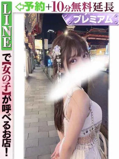 松嶋あんり(60分15千円) プロフィール画像