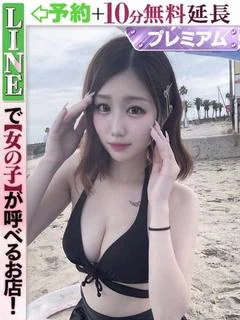 水晶れいな(60分14千円)