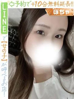 鈴乃かさね