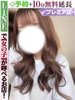 綾目りお(60分15千円)