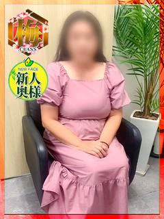 おだんご