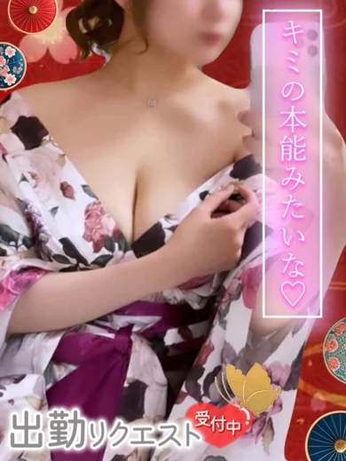 きそら プロフィール画像