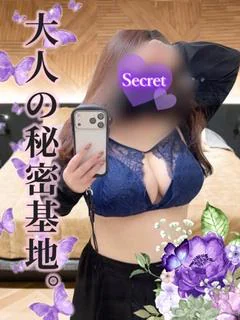 あずき