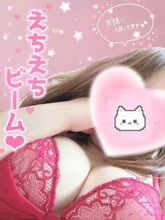 いつき