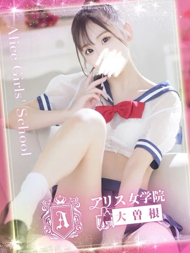 百瀬みちか プロフィール画像