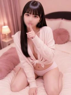 あい