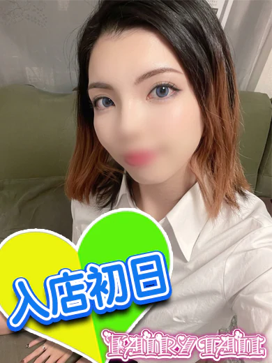 るい プロフィール画像