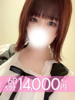 大西あみ(60分14千円)