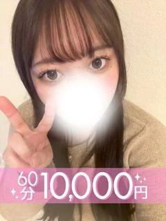 小野あやな(60分10千円)