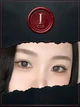 あげは/無料OP多 プロフィール画像